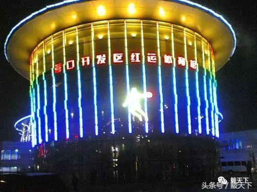 辽宁男篮鲅鱼圈主场,王者归来回顾