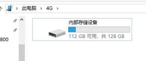 拼多多品牌魅族手机能买吗,我们在拼多多买东西怎么退款