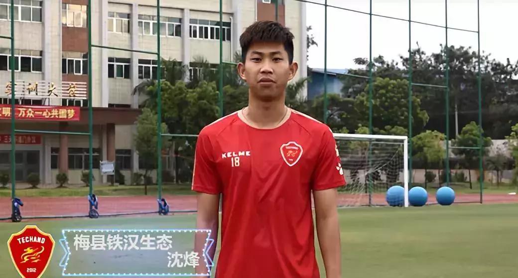 克罗斯纪录片精彩片段,克罗斯中场实战视频