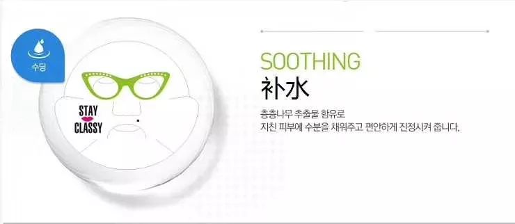 爆炸消息：安利出大事了，微购面膜利润秒到账原来是这样……