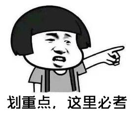 让女朋友吃避孕药被发现了,出差两个月发现女朋友在吃避孕药