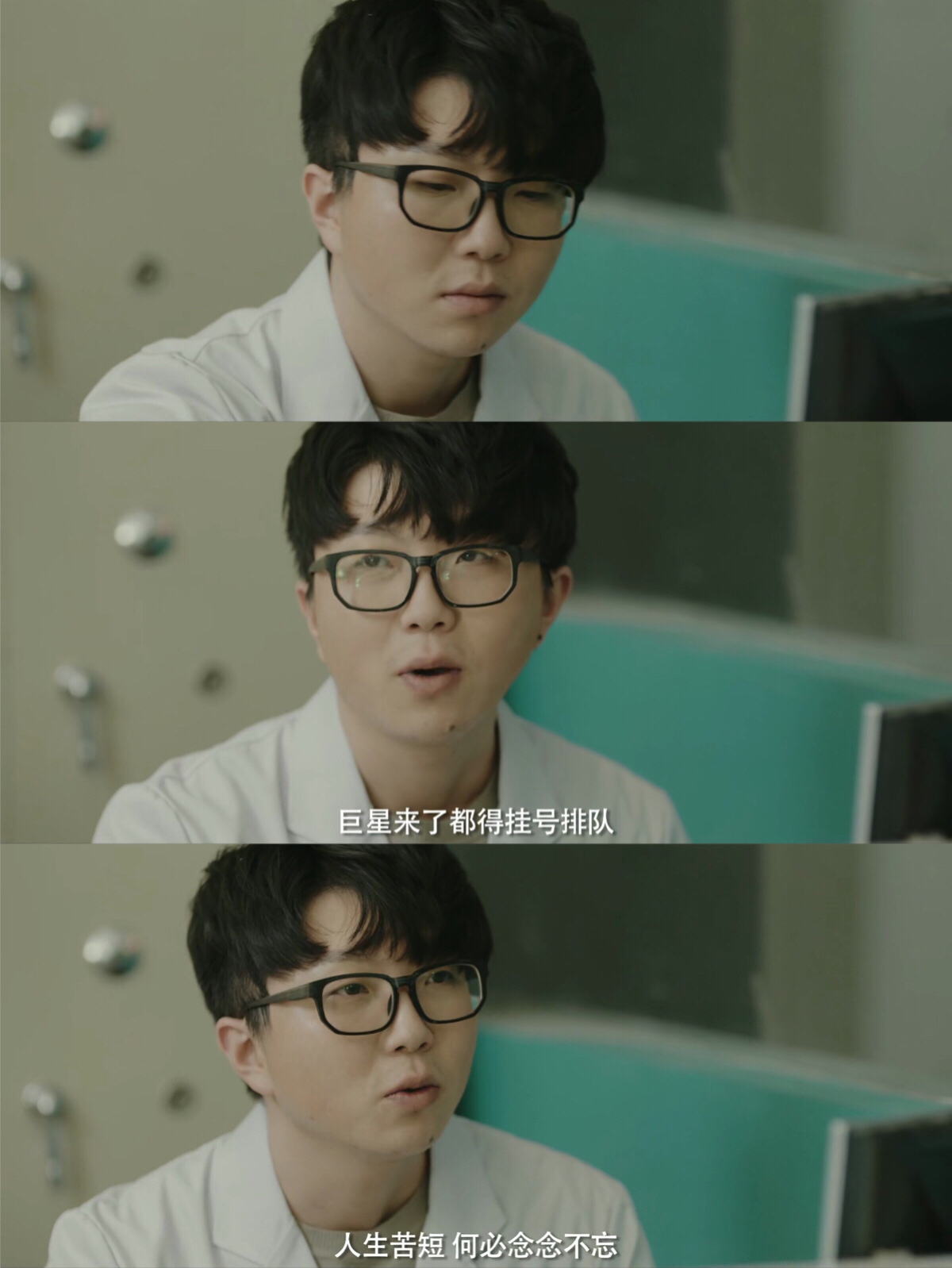 沙海老九门汪家人,沙海张艺兴湖广会馆