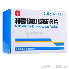 溃疡性结肠炎这样治疗很好，执业药师细说治疗用药！