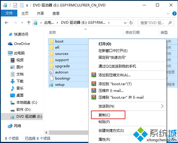 win10直接重装,win10系统能重装成win7系统吗
