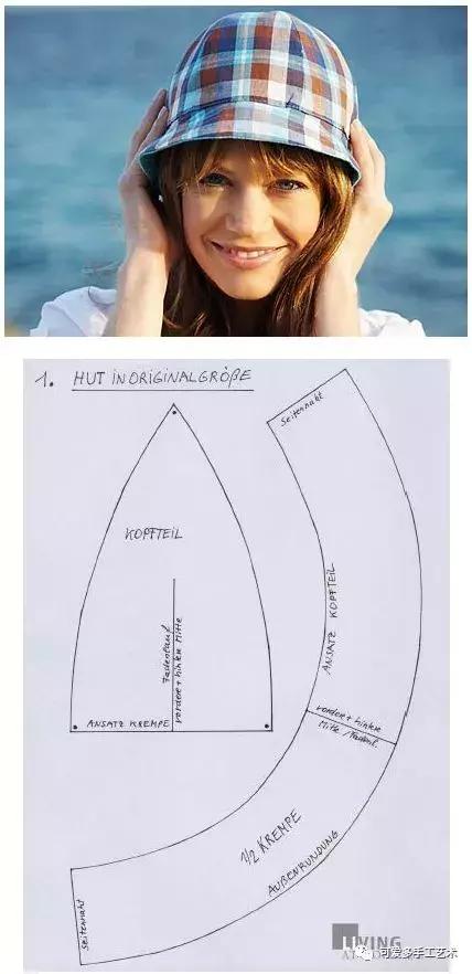 旧衣服妙招变帽子,碎布遮阳帽子的制作方法