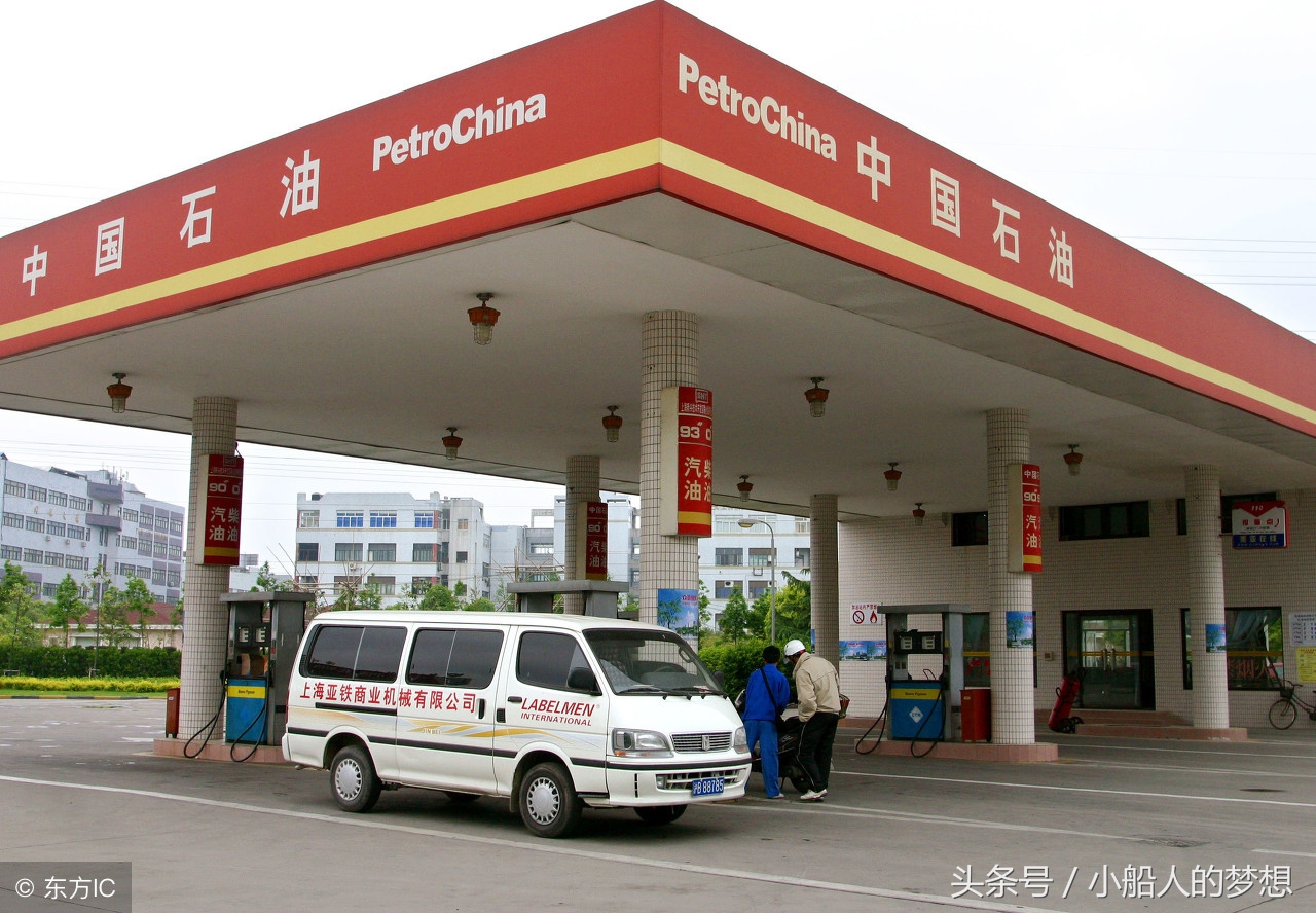 单缸25马力柴油机一小时油耗多少,全球最大发动机油耗排行榜