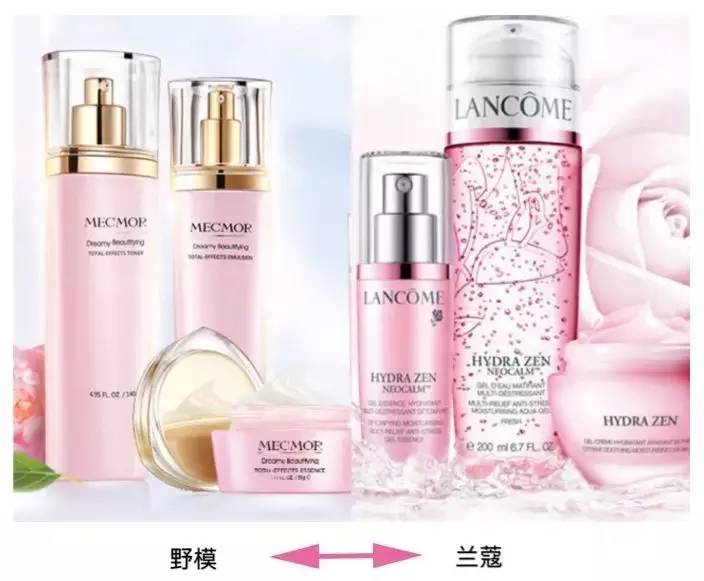 韩国化妆品被中国抢注商标的品牌,商标被抢注的护肤品