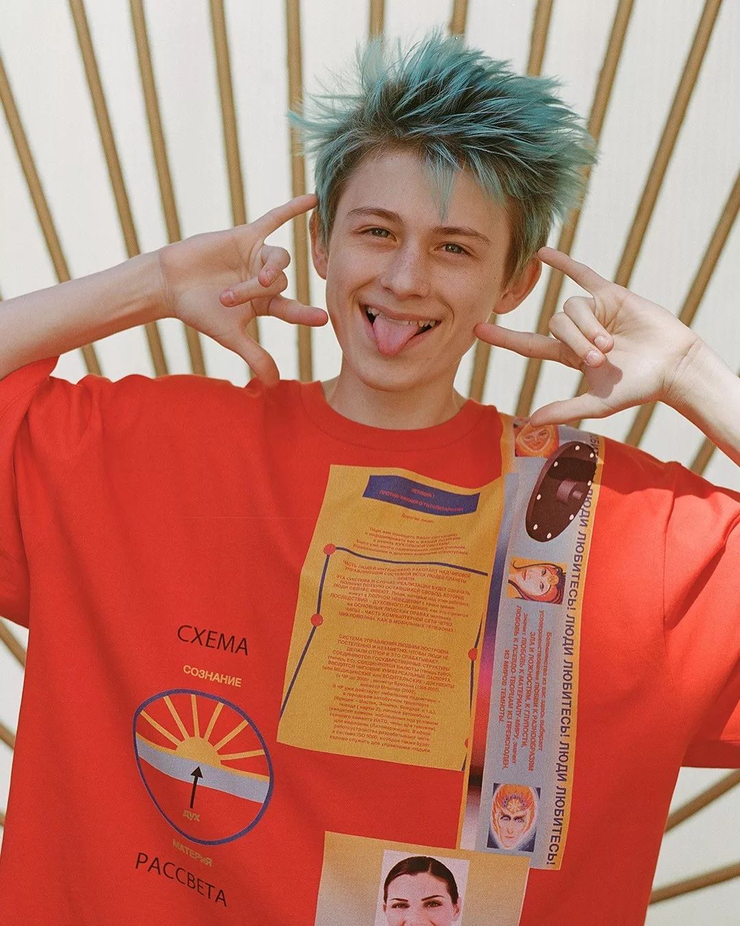 鑷敱涓嶆伅瀹濋浮,鑷敱涓嶆伅鑻辫