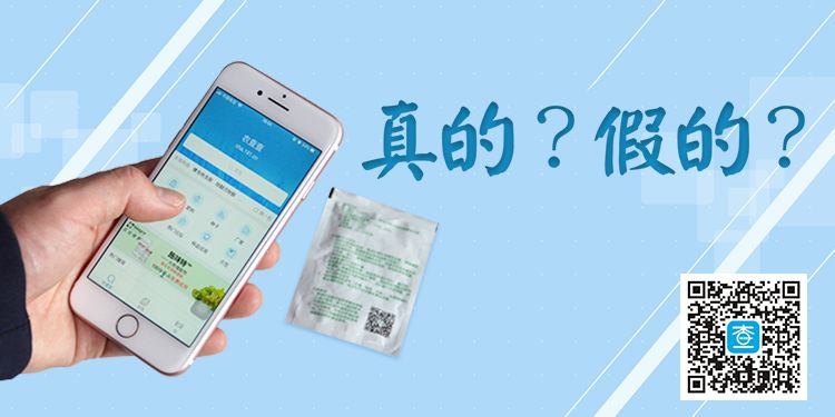 柑橘黄化修复剂爆款,黄化1号治柑橘黄化