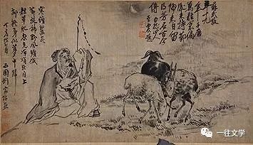 Vol.348.《题苏武牧羊图》｜旄尽风霜节，心悬日月光主播：于肇锋