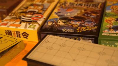 天津“巨型”打卡圣地！蹦床、攀岩、冰壶、游戏机随！便！玩