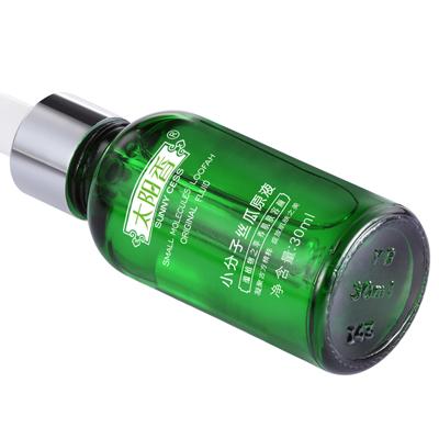 Dr.Sha美白原液，特别适合晒斑、暇疵、肤色较深、多户外工作！