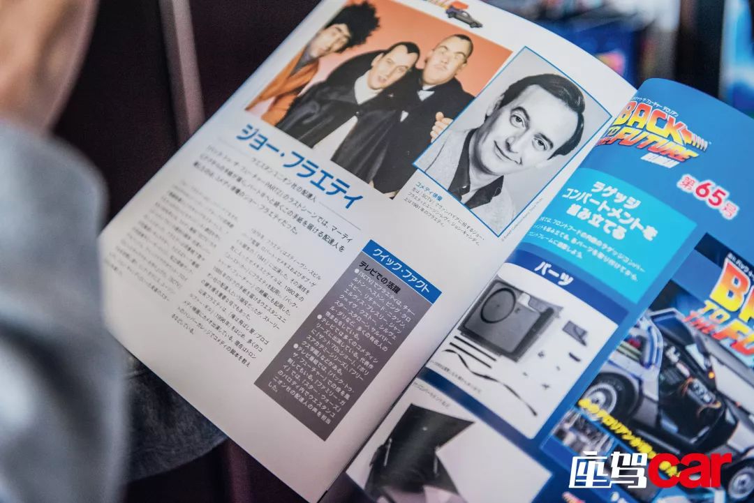 S-GARAGE里的美式生活方式