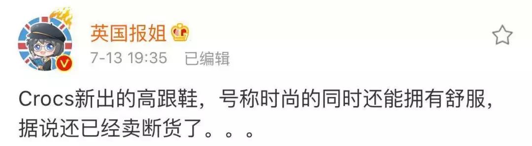 5000元左右的香奈儿,lv和香奈儿哪个便宜