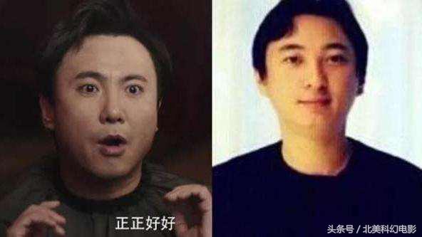 西虹市首富电影完整版西瓜视频,西虹市首富大聪明是什么梗