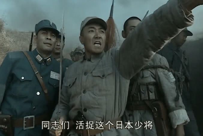 亮剑虎亭据点,亮剑里穿牛皮鞋