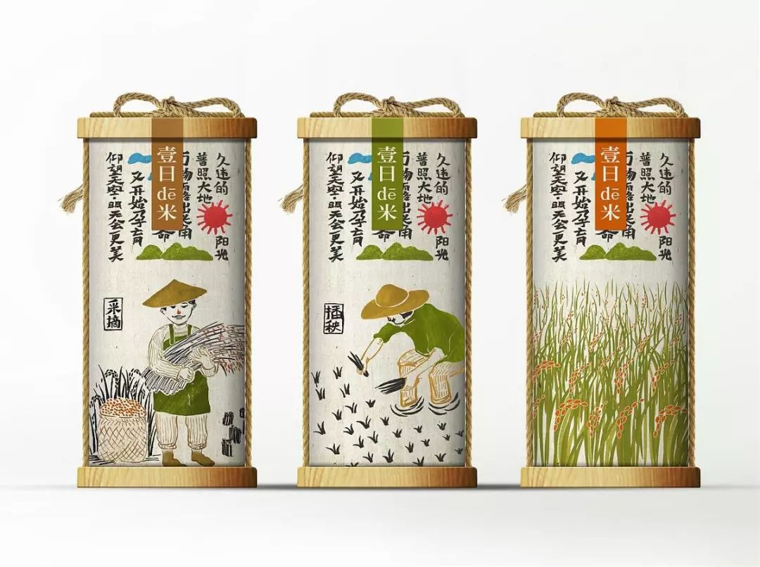 芜湖大米包装设计哪家好,扬州大米包装设计效果图
