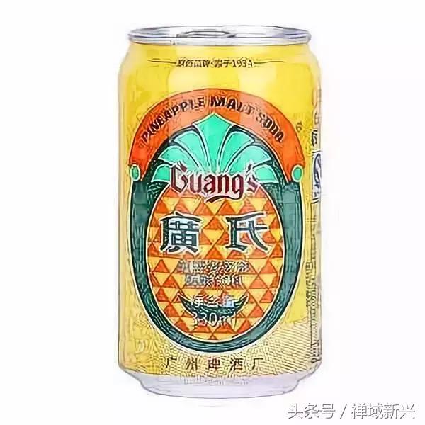 新兴人饮过的超经典汽水！饮过一半证明你老咗啦！