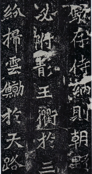 龙门二十品造像书法,龙门造像二十品