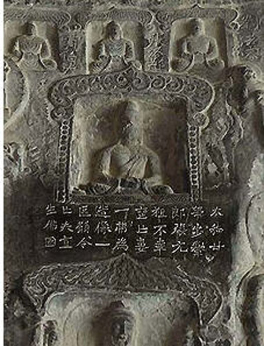 龙门二十品书写风格,龙门造像题记的书法风格