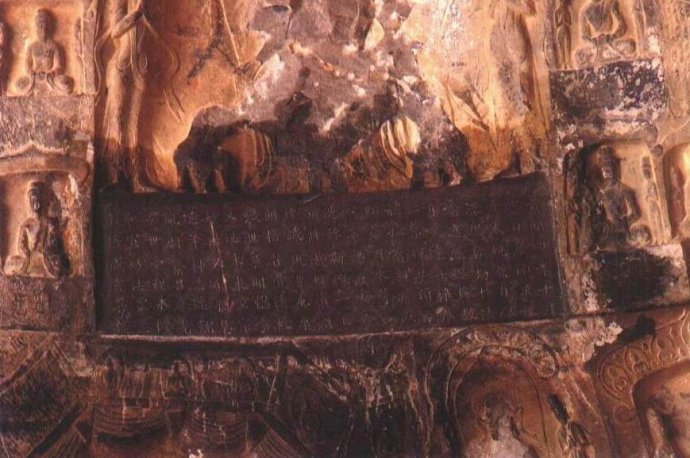 龙门二十品造像书法,龙门造像二十品