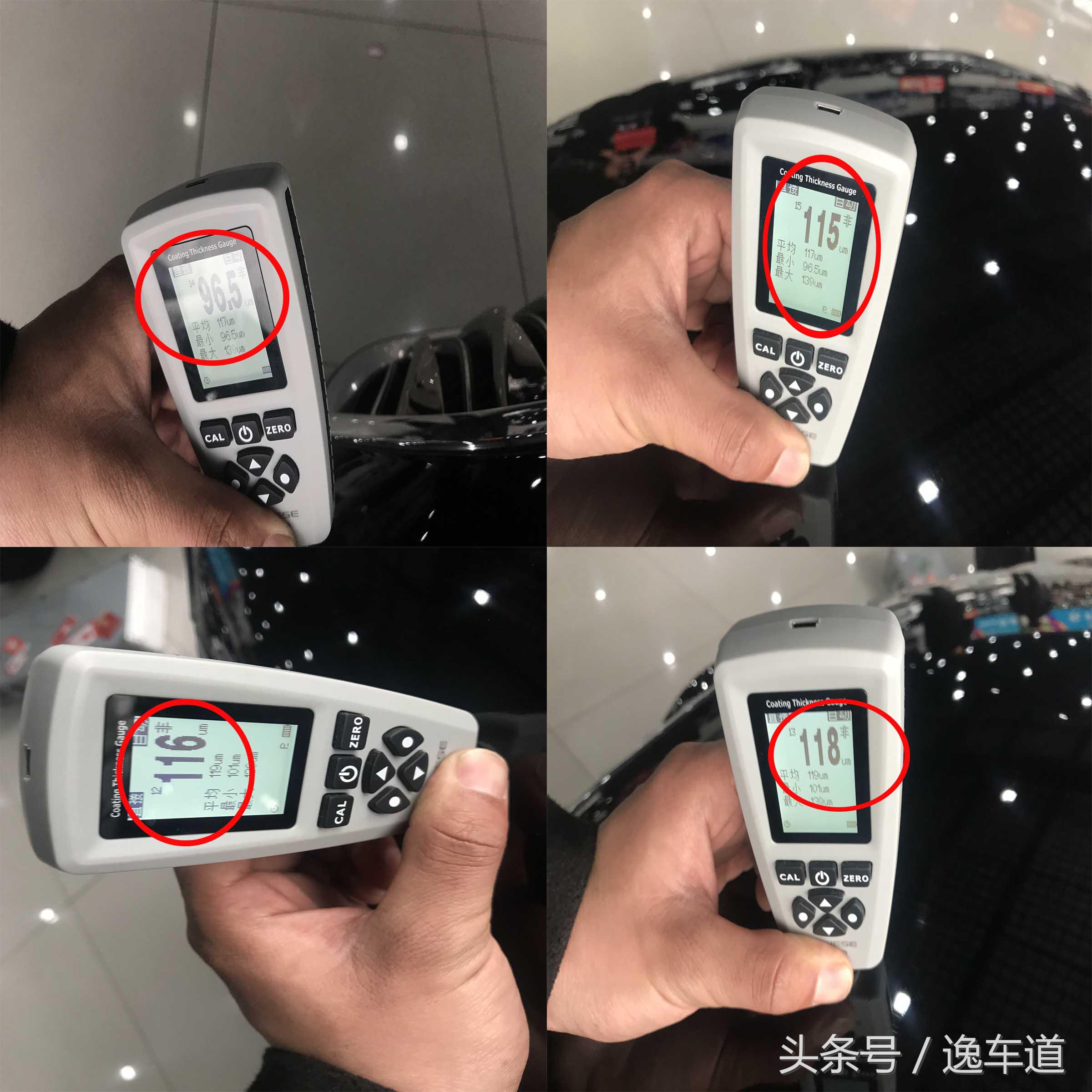 14万多买什么车好呢,16年别克君越2.4自吸卖多少钱