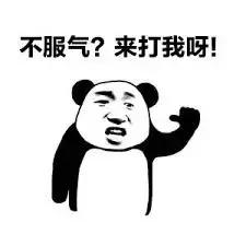 7月低分片总结看看哪些问题是你该避免的