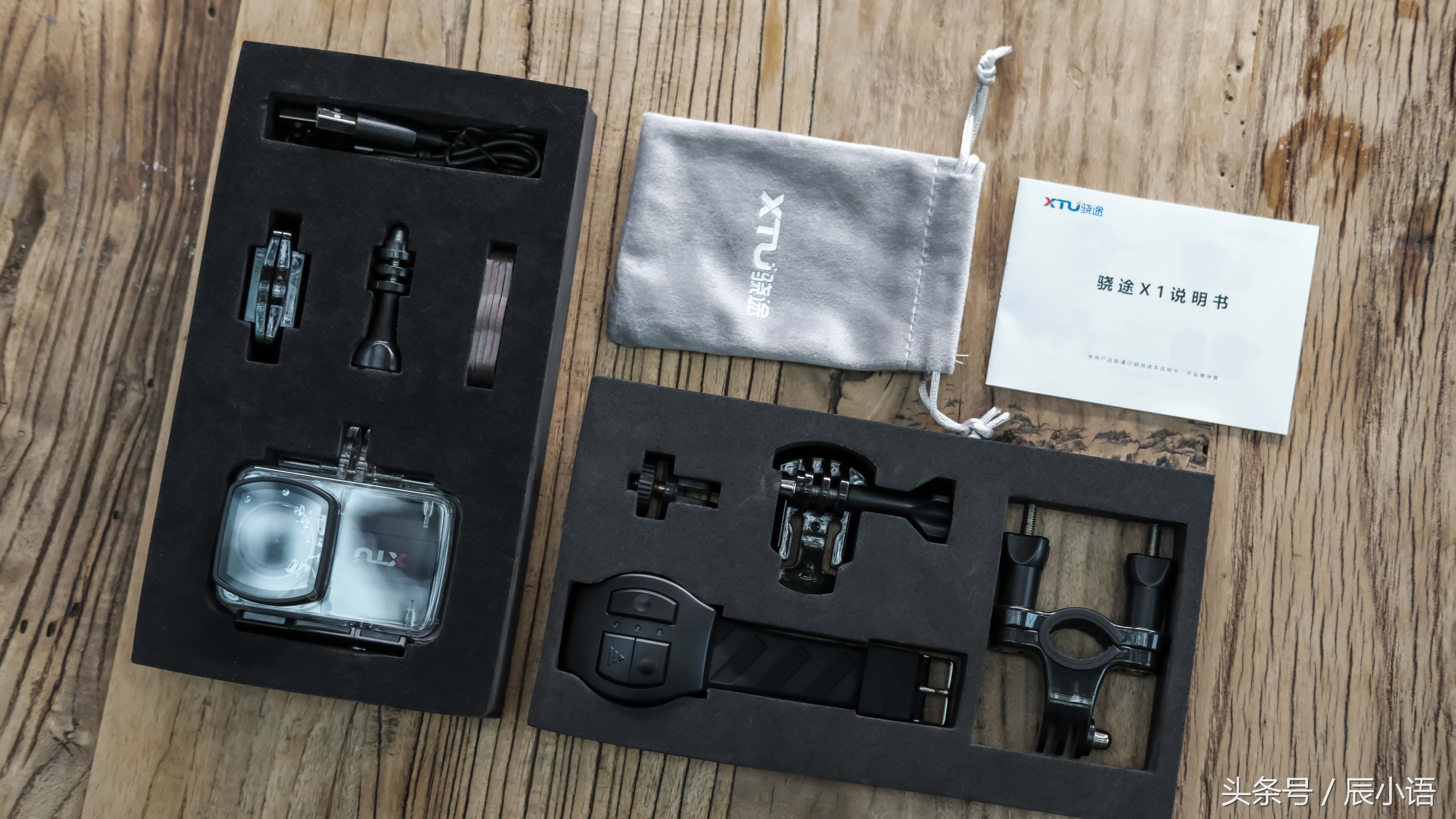 xtu骁途运动相机好不好用,xtu骁途s3运动相机测评