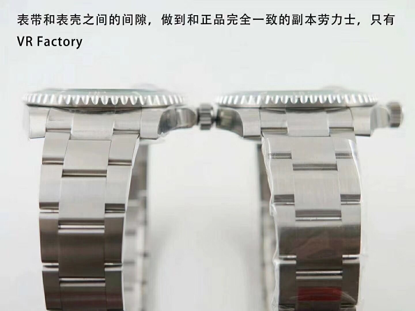 广州rolex,rolex广州劳力士