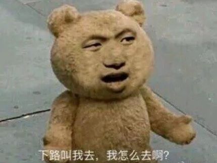 lpl春季总决赛七酱,lpl七酱夺冠视频