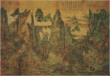 中国唐朝皇帝时间表,中国唐朝皇帝列表