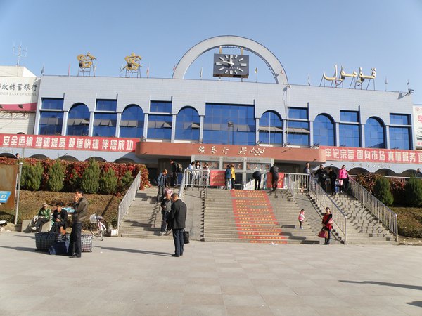 *疆新**(六)——梦牵大西北13