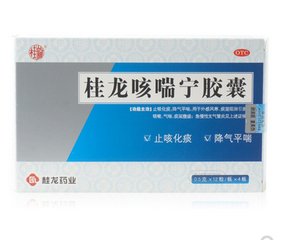有止喘作用中成药,治喘的中成药和功效