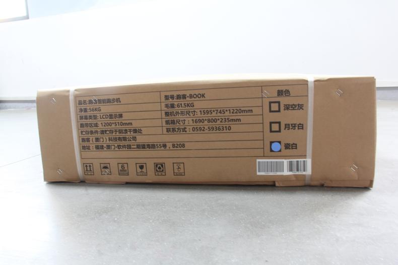 跑客跑步机评测,跑客跑步机测评