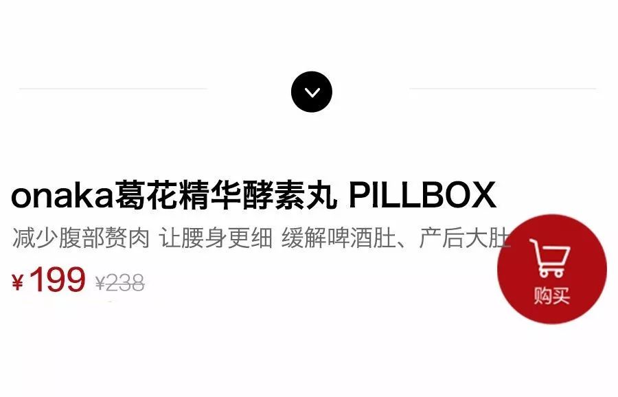 好物推荐每天扭一扭瘦出小肚腩,好物减肥神器