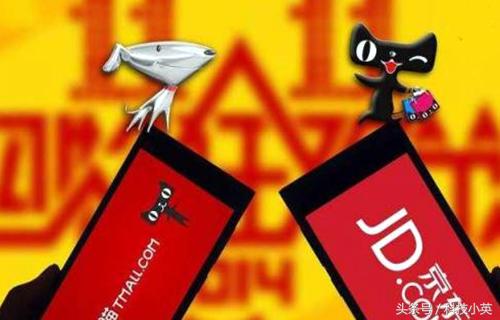 电商为什么价格比实体店便宜,为什么电商价格比实体店便宜