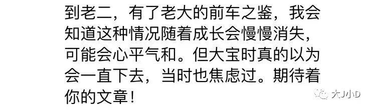摸下半身就是*慰自**？盯着孩子的手时，看到孩子这个人了吗？