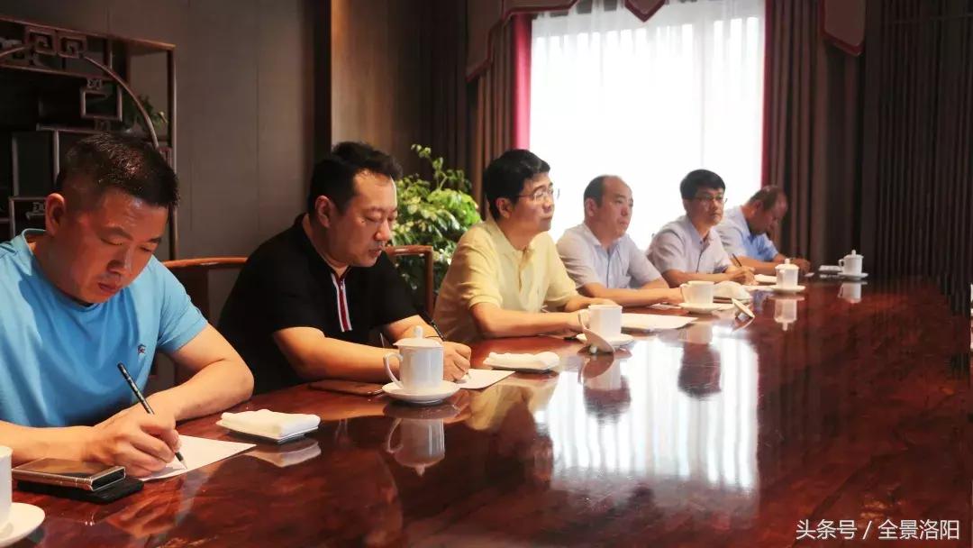 上海建工装饰集团董事长王利雄到访洛阳旅发集团