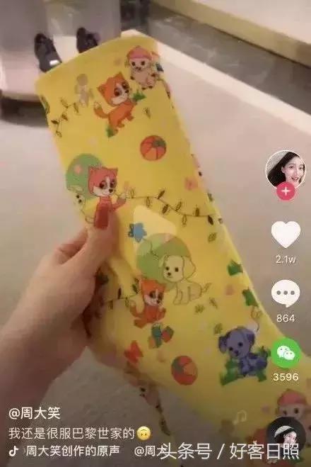 香奈儿8000到1w的包,香奈儿lv土到爆