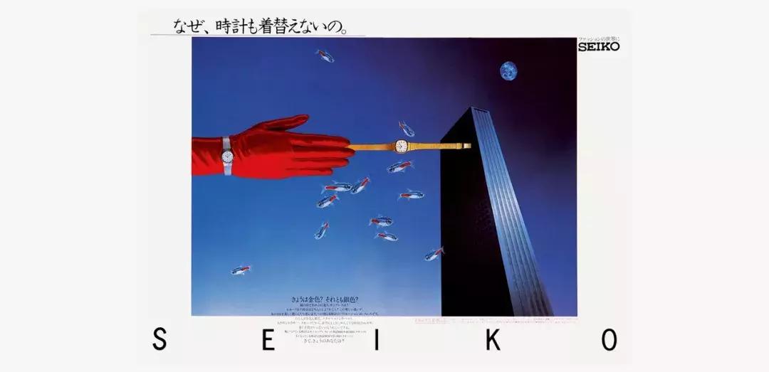 日本第四次消费来临,日本为什么出现第四消费时代