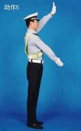 科目一交警手势图解巧记学车必备,科目一交警手势大全的理解和含义