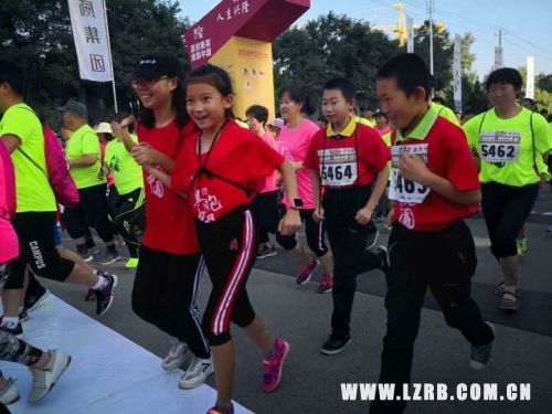 奥跑中国合肥路线,奥跑中国福州项目