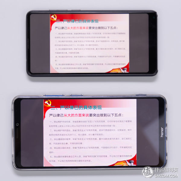 发热小续航久还能畅爽吃鸡，荣耀Note10有点“吓人”
