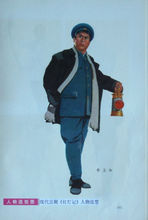 京剧戏曲代表,中国京剧三大国粹