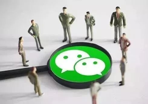 周末侦有料：利用微信群组织“扫雷”并免除惩罚义务从中获利如何评价？