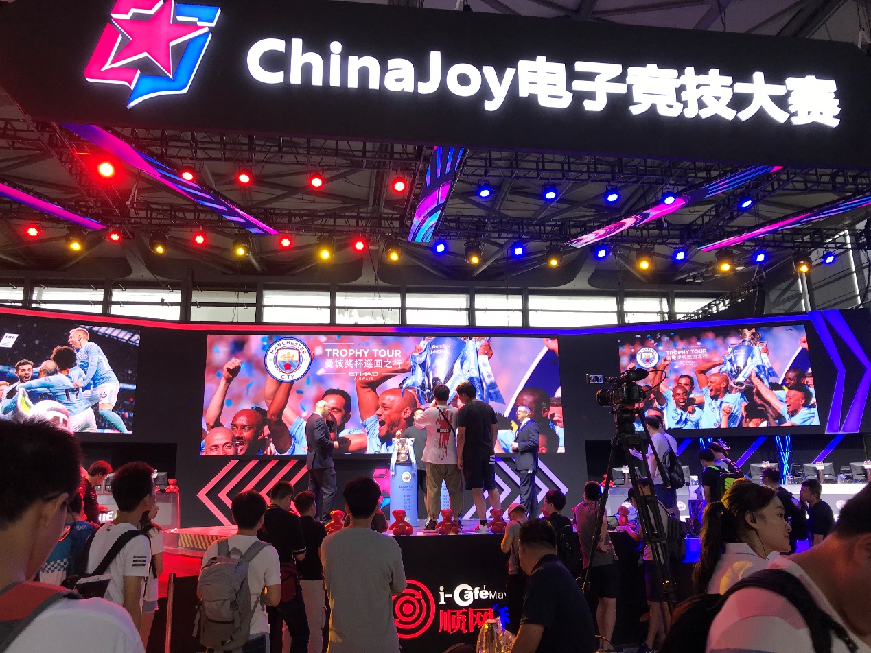 让游戏更懂你！顺网GameLife掀CJ在线娱乐风暴