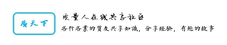 足球领导力管理模式,看足球的感受300字作文