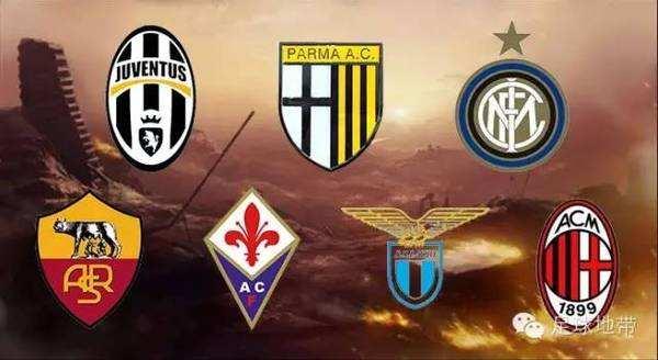 意甲七姐妹的回忆,意甲七姐妹小世界杯时代