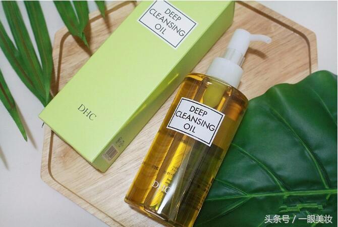 dhc橄榄卸妆油200ml赠同款80ml,dhc深层卸妆油的正确使用方法