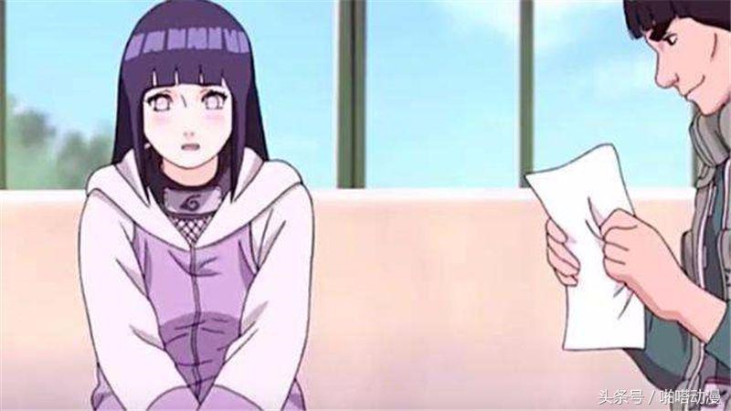 火影雏田有图有真相,火影雏田的可爱瞬间